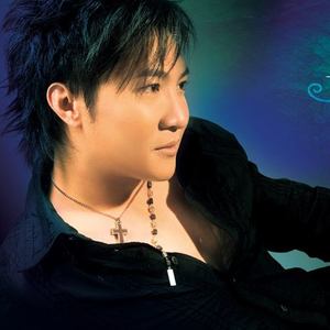 Có Khi Nào Rời Xa (Inst.)