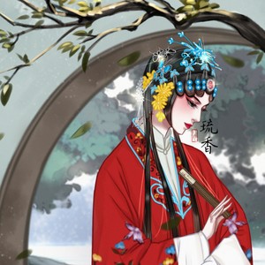 琉香资料,琉香最新歌曲,琉香MV视频,琉香音乐专辑,琉香好听的歌