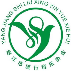 阳江流协资料,阳江流协最新歌曲,阳江流协MV视频,阳江流协音乐专辑,阳江流协好听的歌