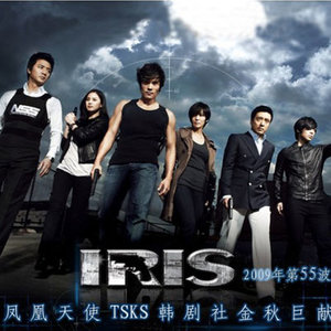 IRIS (爱丽丝)资料,IRIS (爱丽丝)最新歌曲,IRIS (爱丽丝)MV视频,IRIS (爱丽丝)音乐专辑,IRIS (爱丽丝)好听的歌