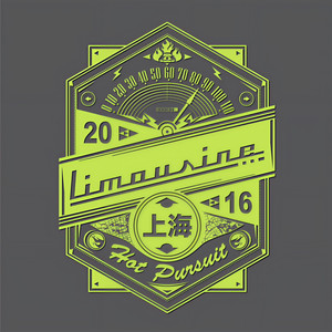 Limousine资料,Limousine最新歌曲,LimousineMV视频,Limousine音乐专辑,Limousine好听的歌