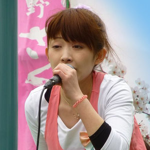 林桃子 (林ももこ)资料,林桃子 (林ももこ)最新歌曲,林桃子 (林ももこ)MV视频,林桃子 (林ももこ)音乐专辑,林桃子 (林ももこ)好听的歌