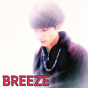 Breeze