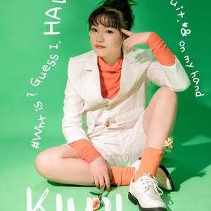 廖麦梓萱资料,廖麦梓萱最新歌曲,廖麦梓萱MV视频,廖麦梓萱音乐专辑,廖麦梓萱好听的歌