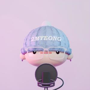 투명안경박정우资料,투명안경박정우最新歌曲,투명안경박정우MV视频,투명안경박정우音乐专辑,투명안경박정우好听的歌