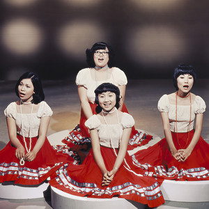 四朵金花资料,四朵金花最新歌曲,四朵金花MV视频,四朵金花音乐专辑,四朵金花好听的歌