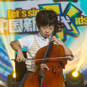 俞隽资料,俞隽最新歌曲,俞隽MV视频,俞隽音乐专辑,俞隽好听的歌