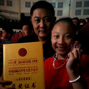 浩元光资料,浩元光最新歌曲,浩元光MV视频,浩元光音乐专辑,浩元光好听的歌
