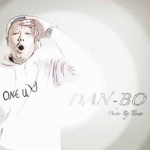 DAN-BO