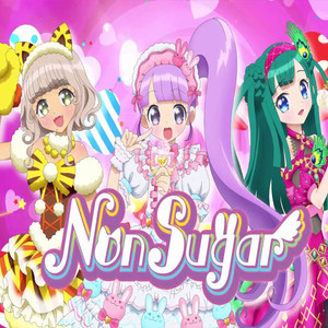 NonSugar资料,NonSugar最新歌曲,NonSugarMV视频,NonSugar音乐专辑,NonSugar好听的歌