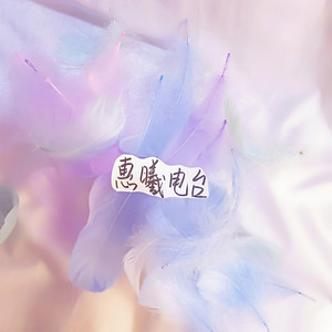 南山以南资料,南山以南最新歌曲,南山以南MV视频,南山以南音乐专辑,南山以南好听的歌