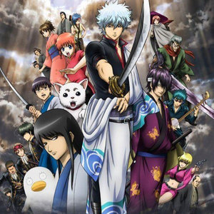 银魂 Gintama Qq音乐 千万正版音乐海量无损曲库新歌热歌天天畅听的高品质音乐平台