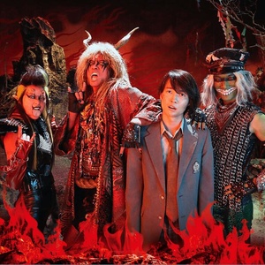 地獄図 (ヘルズ)资料,地獄図 (ヘルズ)最新歌曲,地獄図 (ヘルズ)MV视频,地獄図 (ヘルズ)音乐专辑,地獄図 (ヘルズ)好听的歌