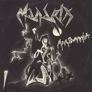 Mandrix资料,Mandrix最新歌曲,MandrixMV视频,Mandrix音乐专辑,Mandrix好听的歌