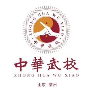 山东莱州中华武校资料,山东莱州中华武校最新歌曲,山东莱州中华武校MV视频,山东莱州中华武校音乐专辑,山东莱州中华武校好听的歌