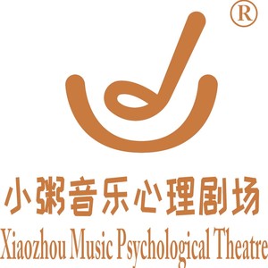 小粥音乐心理剧社