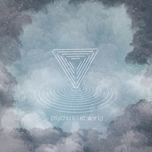 迷幻世界乐队2021全国巡演微纪录片第二集