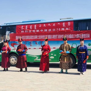 苏尼特右旗乌兰牧骑资料,苏尼特右旗乌兰牧骑最新歌曲,苏尼特右旗乌兰牧骑MV视频,苏尼特右旗乌兰牧骑音乐专辑,苏尼特右旗乌兰牧骑好听的歌