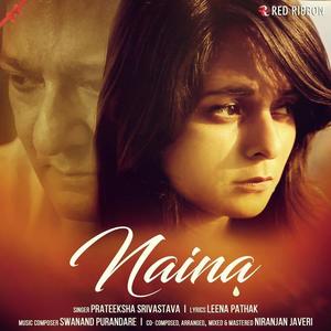 Prateeksha Srivastava资料,Prateeksha Srivastava最新歌曲,Prateeksha SrivastavaMV视频,Prateeksha Srivastava音乐专辑,Prateeksha Srivastava好听的歌