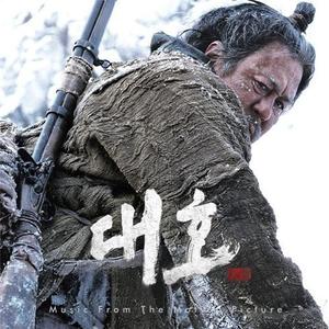 더 사운드트랙킹스 (The Soundtrackings)资料,더 사운드트랙킹스 (The Soundtrackings)最新歌曲,더 사운드트랙킹스 (The Soundtrackings)MV视频,더 사운드트랙킹스 (The Soundtrackings)音乐专辑,더 사운드트랙킹스 (The Soundtrackings)好听的歌