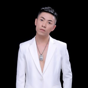 许三资料,许三最新歌曲,许三MV视频,许三音乐专辑,许三好听的歌