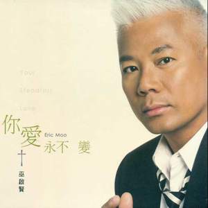 Gerry Ford资料,Gerry Ford最新歌曲,Gerry FordMV视频,Gerry Ford音乐专辑,Gerry Ford好听的歌