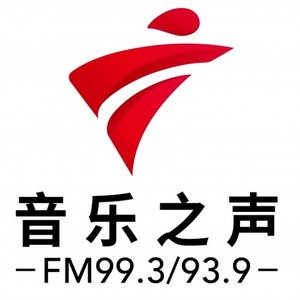 广东音乐之声资料,广东音乐之声最新歌曲,广东音乐之声MV视频,广东音乐之声音乐专辑,广东音乐之声好听的歌