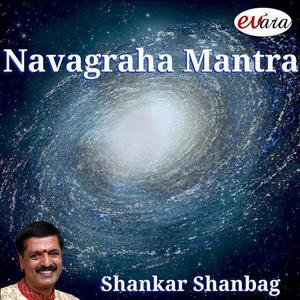 Shankar Shanbhag
