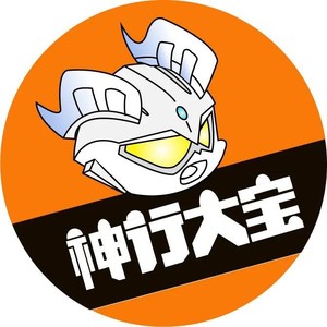 起风了