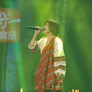 現在就偉大
