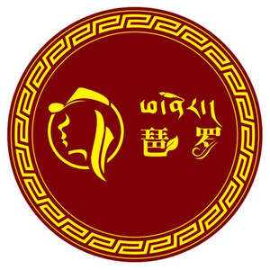 雅砻儿歌团资料,雅砻儿歌团最新歌曲,雅砻儿歌团MV视频,雅砻儿歌团音乐专辑,雅砻儿歌团好听的歌