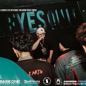 RGR Y于新垚资料,RGR Y于新垚最新歌曲,RGR Y于新垚MV视频,RGR Y于新垚音乐专辑,RGR Y于新垚好听的歌