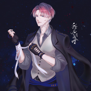 公主殿下-释念成空Libra