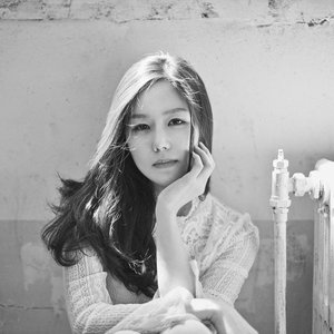 Min Chae