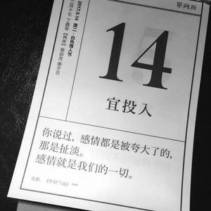 奶嘴先森资料,奶嘴先森最新歌曲,奶嘴先森MV视频,奶嘴先森音乐专辑,奶嘴先森好听的歌