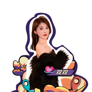 双双资料,双双最新歌曲,双双MV视频,双双音乐专辑,双双好听的歌