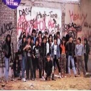 Friday Afternoon资料,Friday Afternoon最新歌曲,Friday AfternoonMV视频,Friday Afternoon音乐专辑,Friday Afternoon好听的歌