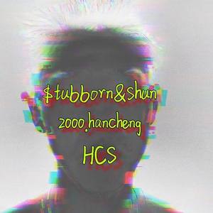 NT资料,NT最新歌曲,NTMV视频,NT音乐专辑,NT好听的歌