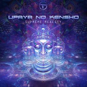 Upaya No Kensho资料,Upaya No Kensho最新歌曲,Upaya No KenshoMV视频,Upaya No Kensho音乐专辑,Upaya No Kensho好听的歌