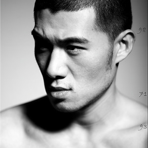 劲爆beatbox音乐 (Live)