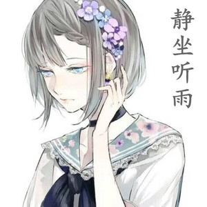 安妮ANNIE资料,安妮ANNIE最新歌曲,安妮ANNIEMV视频,安妮ANNIE音乐专辑,安妮ANNIE好听的歌