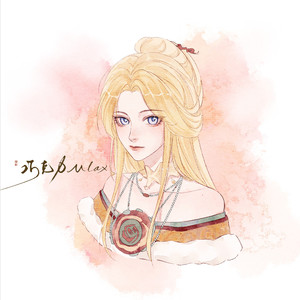 巧克力Mlax资料,巧克力Mlax最新歌曲,巧克力MlaxMV视频,巧克力Mlax音乐专辑,巧克力Mlax好听的歌