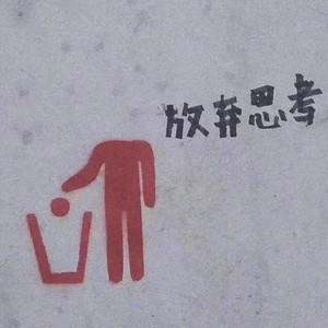 墨昇资料,墨昇最新歌曲,墨昇MV视频,墨昇音乐专辑,墨昇好听的歌