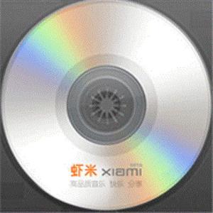 Kaiser资料,Kaiser最新歌曲,KaiserMV视频,Kaiser音乐专辑,Kaiser好听的歌