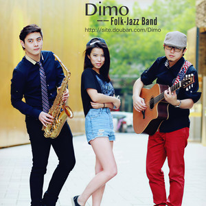 Dimo独立乐团资料,Dimo独立乐团最新歌曲,Dimo独立乐团MV视频,Dimo独立乐团音乐专辑,Dimo独立乐团好听的歌