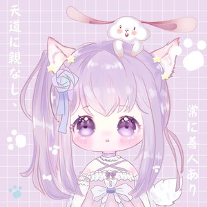 狐小薰er资料,狐小薰er最新歌曲,狐小薰erMV视频,狐小薰er音乐专辑,狐小薰er好听的歌