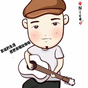 车凯资料,车凯最新歌曲,车凯MV视频,车凯音乐专辑,车凯好听的歌