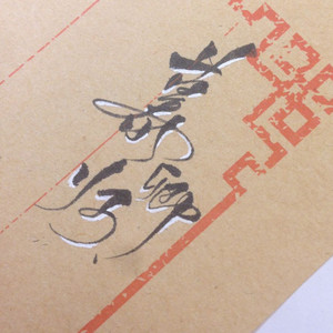 慕卿归资料,慕卿归最新歌曲,慕卿归MV视频,慕卿归音乐专辑,慕卿归好听的歌