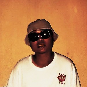 青鸟 (prodby e.pine)