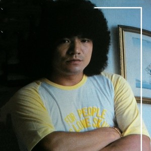 山下三智夫 (Michio Yamashita)资料,山下三智夫 (Michio Yamashita)最新歌曲,山下三智夫 (Michio Yamashita)MV视频,山下三智夫 (Michio Yamashita)音乐专辑,山下三智夫 (Michio Yamashita)好听的歌